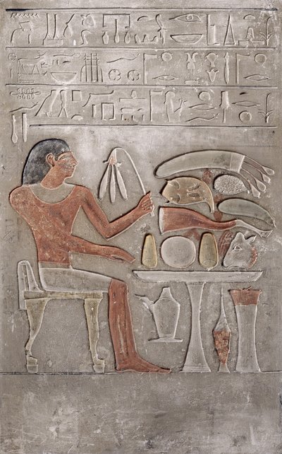 Stela Depicting the Deceased Before an Offering Table by Egyptian